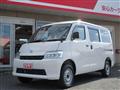 2025 Toyota Townace Van