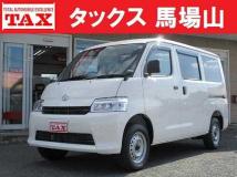 2025 Toyota Townace Van