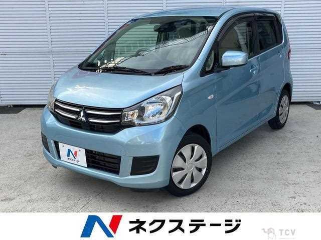 2017 Mitsubishi eK Wagon