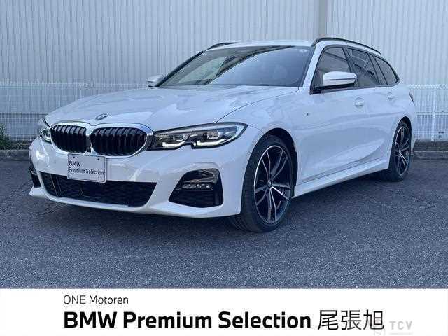 2021 BMW 3 Series