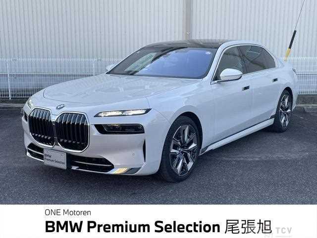 2023 BMW 7 Series