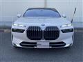 2023 BMW 7 Series