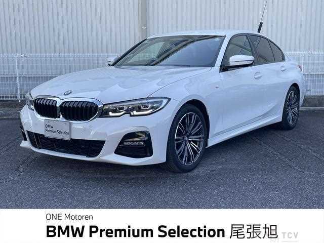2021 BMW 3 Series