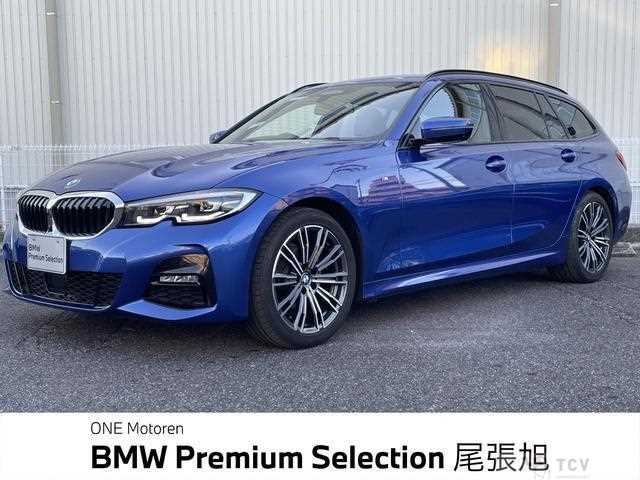 2021 BMW 3 Series
