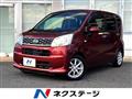 2014 Daihatsu Move
