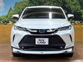 2024 Toyota Harrier Hybrid
