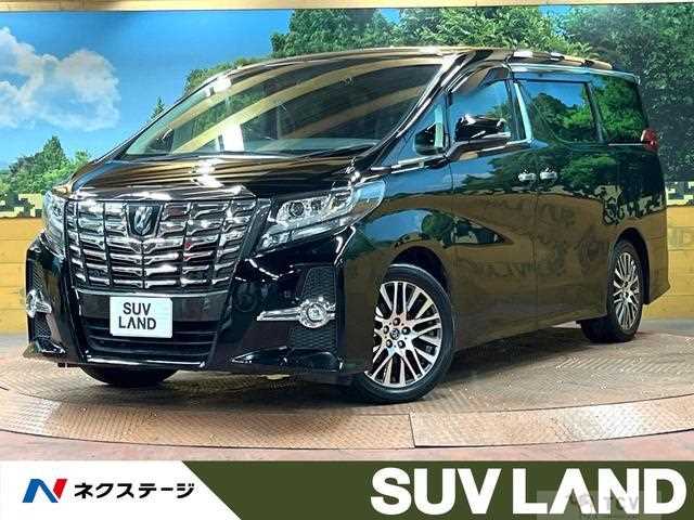 2017 Toyota Alphard G