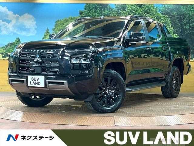 2024 Mitsubishi Triton