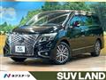 2020 Nissan Elgrand