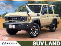 2024 Toyota Landcruiser 70