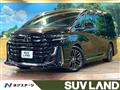 2024 Toyota Vellfire