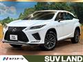 2020 Lexus RX