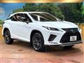 2020 Lexus RX