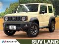 2024 Suzuki Jimny Sierra
