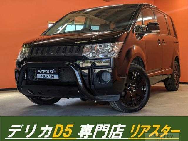 2008 Mitsubishi Delica D5