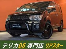 2008 Mitsubishi Delica D5