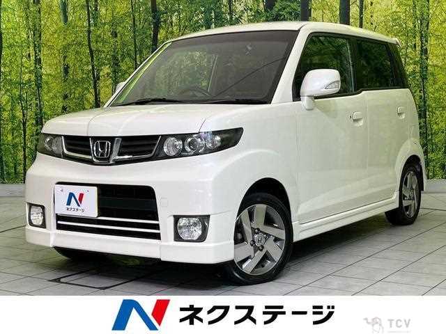 2009 Honda ZEST SPARK