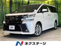 2016 Toyota Vellfire