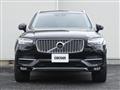 2016 Volvo XC90