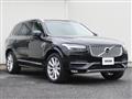 2016 Volvo XC90