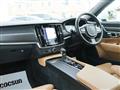 2018 Volvo V90
