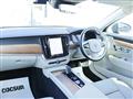 2022 Volvo V90