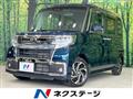 2019 Daihatsu Tanto