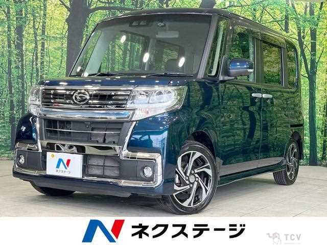 2019 Daihatsu Tanto