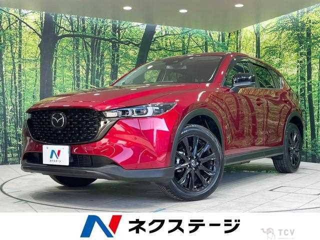 2022 Mazda CX-5