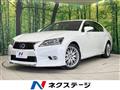 2012 Lexus GS