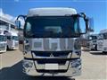 2024 Mitsubishi Fuso Super Great