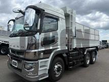 2023 Mitsubishi Fuso Super Great