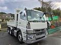 2023 Mitsubishi Fuso Super Great