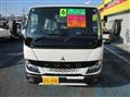 2024 Mitsubishi Fuso Canter