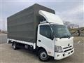 2020 Toyota Dyna Truck