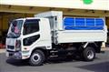 2024 Mitsubishi Fuso Fighter