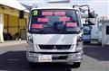 2024 Mitsubishi Fuso Fighter