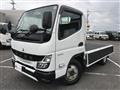 2021 Mitsubishi Fuso Canter