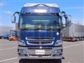 2017 Mitsubishi Fuso Super Great