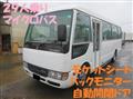 2014 Mitsubishi Fuso Rosa Bus