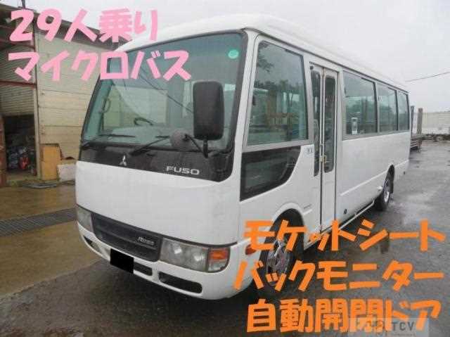 2014 Mitsubishi Fuso Rosa Bus