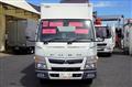 2018 Mitsubishi Fuso Canter