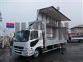2025 Mitsubishi Fuso Fighter