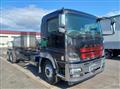 2012 Mitsubishi Fuso Super Great
