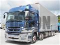 2015 Mitsubishi Fuso Super Great