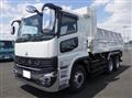 2025 Mitsubishi Fuso Super Great