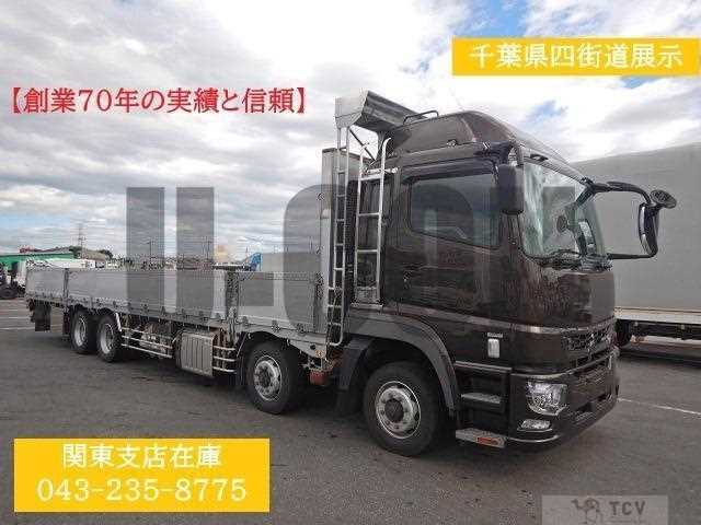 2021 Mitsubishi Fuso Super Great