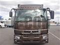 2021 Mitsubishi Fuso Super Great