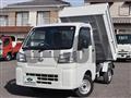 2023 Daihatsu Hijet Truck