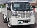 2023 Daihatsu Hijet Truck